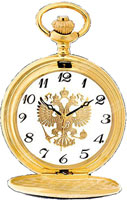 Russian Time Карманные часы 2666260