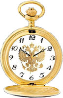 Russian Time Карманные часы 2666269