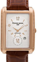 Russian Time Мужские механические часы 3879391