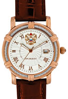 Russian Time Президент 4459471
