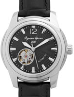 Russian Time Мужские механические часы 8050107
