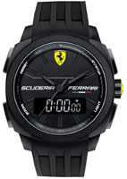 Scuderia Ferrari Aerodinamico SF-0830122