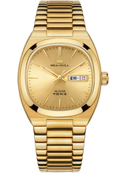 Часы Seagull Vintage 520.82.1051A