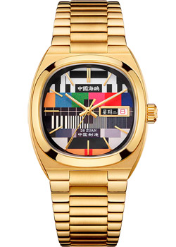 Часы Seagull Vintage 520.92.1051A