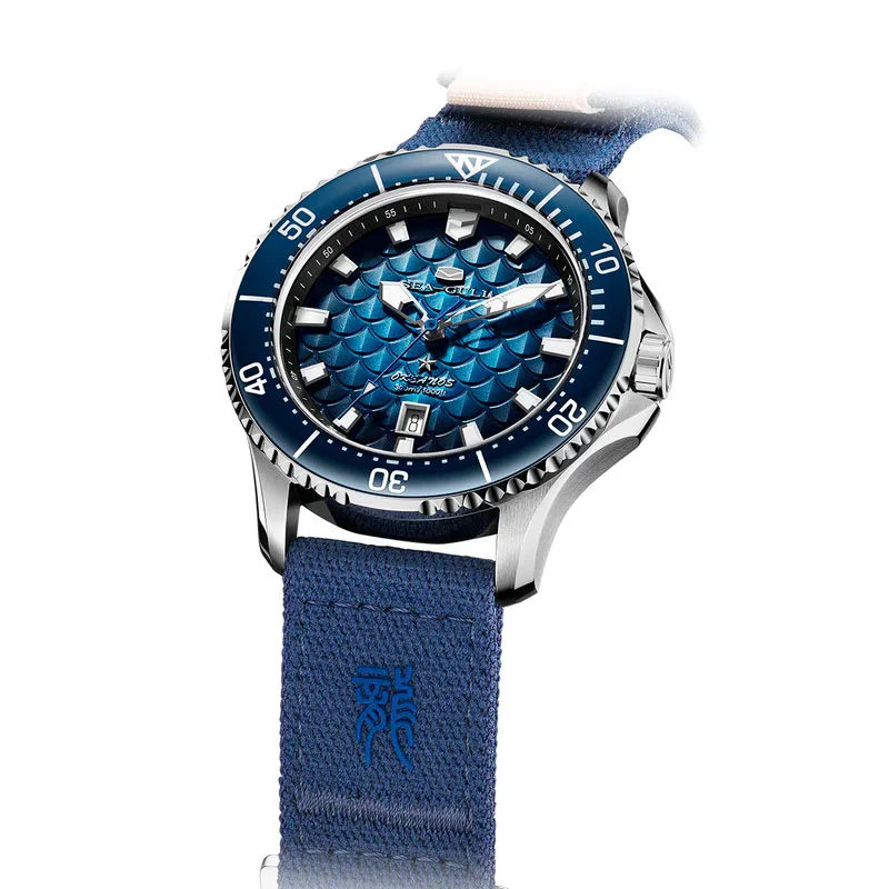 Seagull 811.32.1216