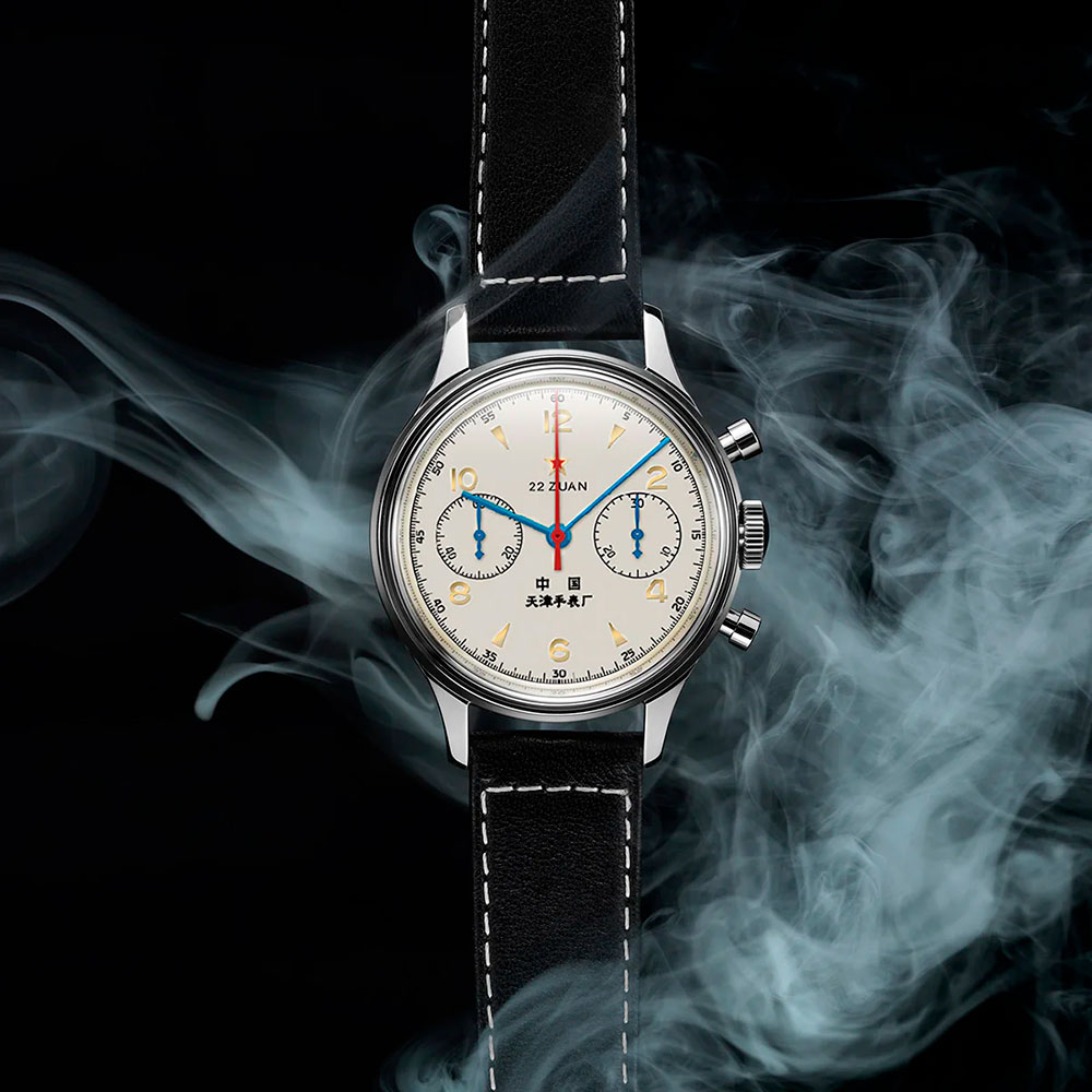 Seagull 819.17.1963A