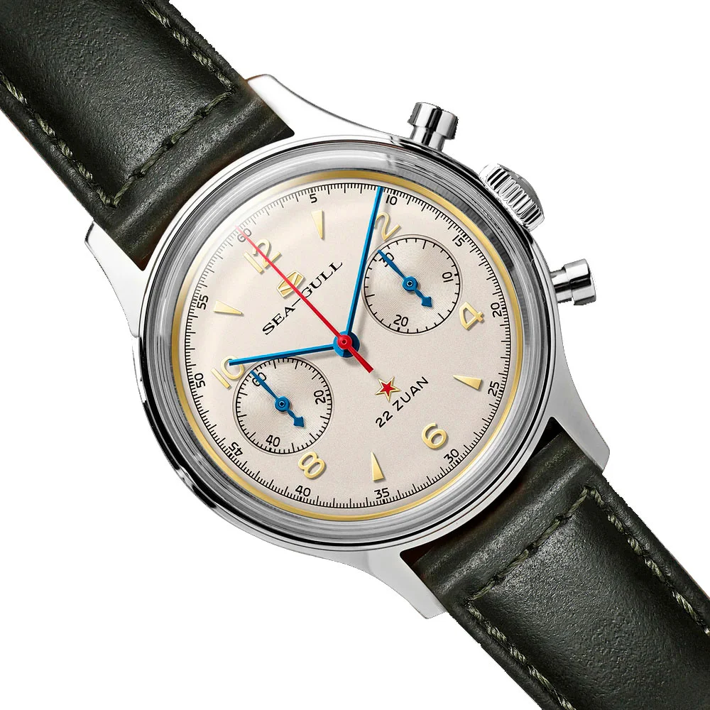 Seagull 819.17.1963B