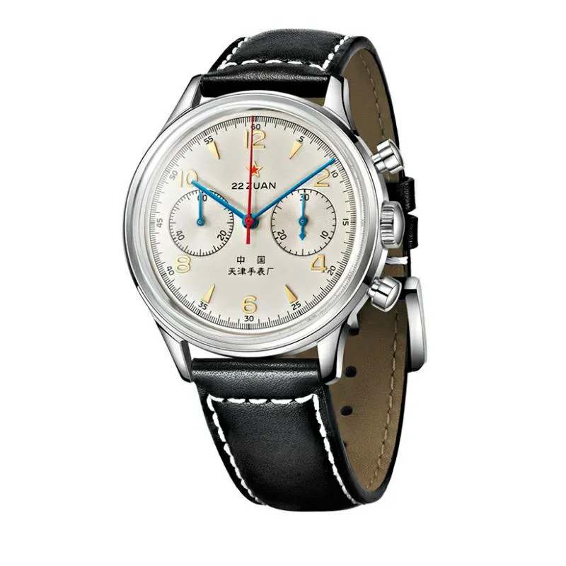 Seagull 819.87.1963