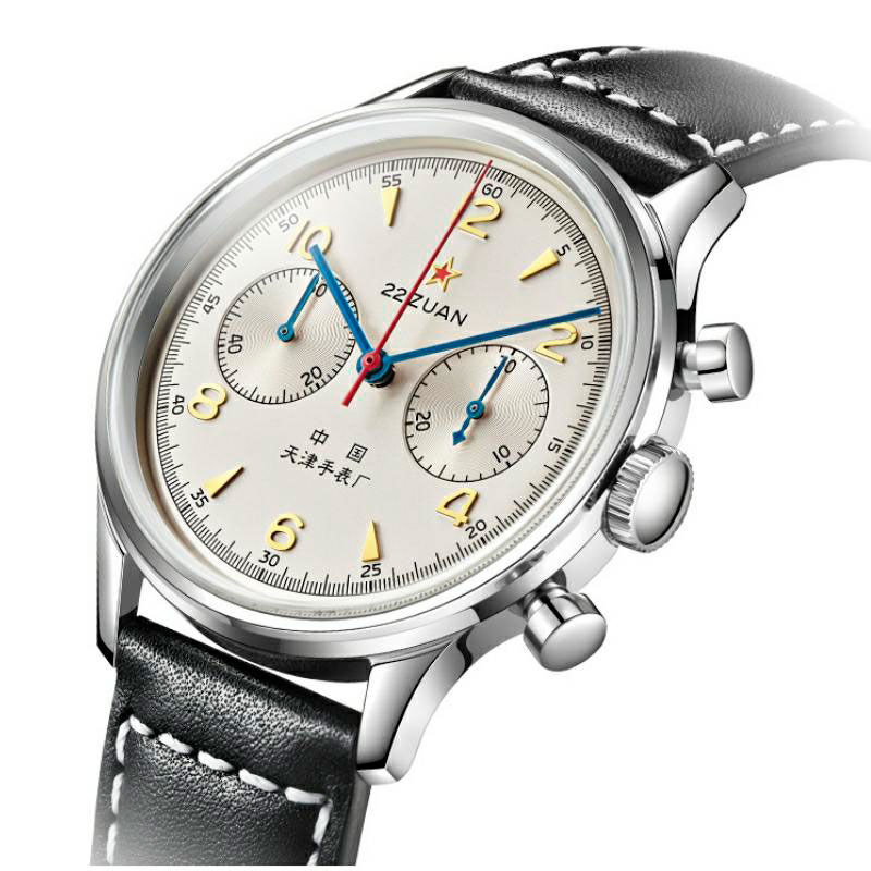 Seagull 819.87.1963