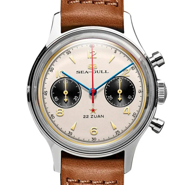 Seagull 819.87.1963B