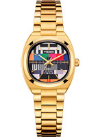 Seagull Vintage 520.92.1051AL
