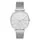 Skagen SKW2402