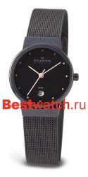 Skagen Mesh 355SDD