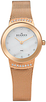Skagen Mesh 812SRR