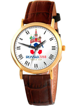 Часы Slava Патриот 1049913-2035