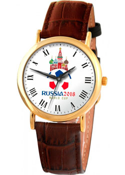 Часы Slava Патриот 1049914-2035