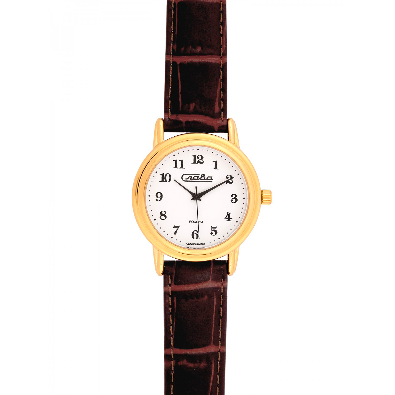 Slava 1069857-300-2035