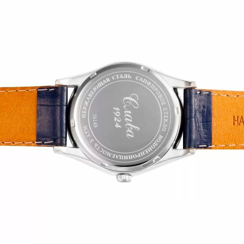 Slava 1490857-300-8215