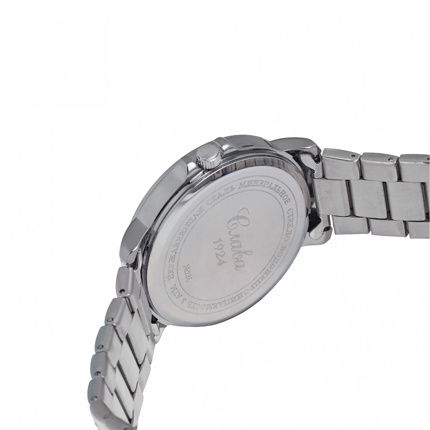 Slava 2351773-100-2115
