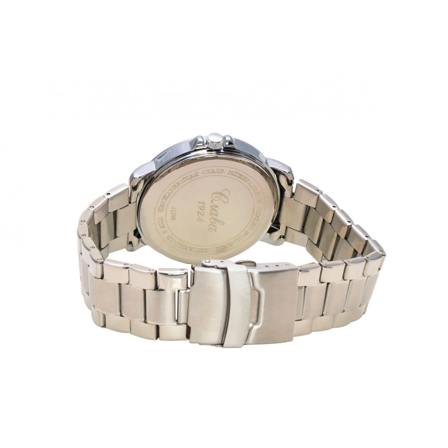 Slava 2351774-100-2115