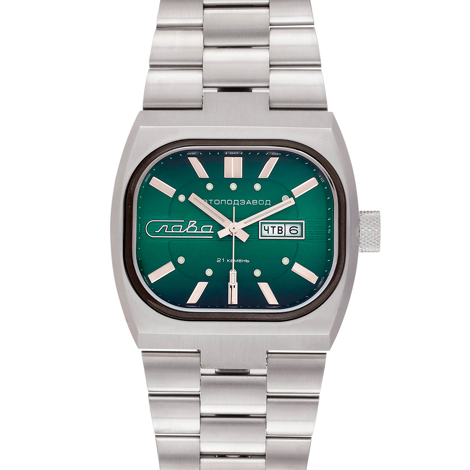 Slava 3042704-100-8205