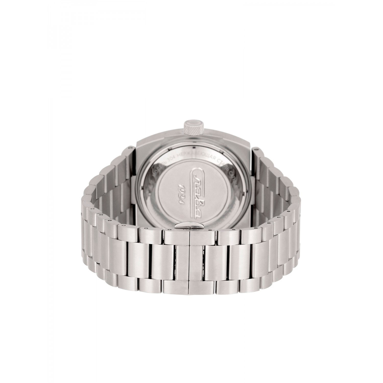 Slava 3042705-100-8205