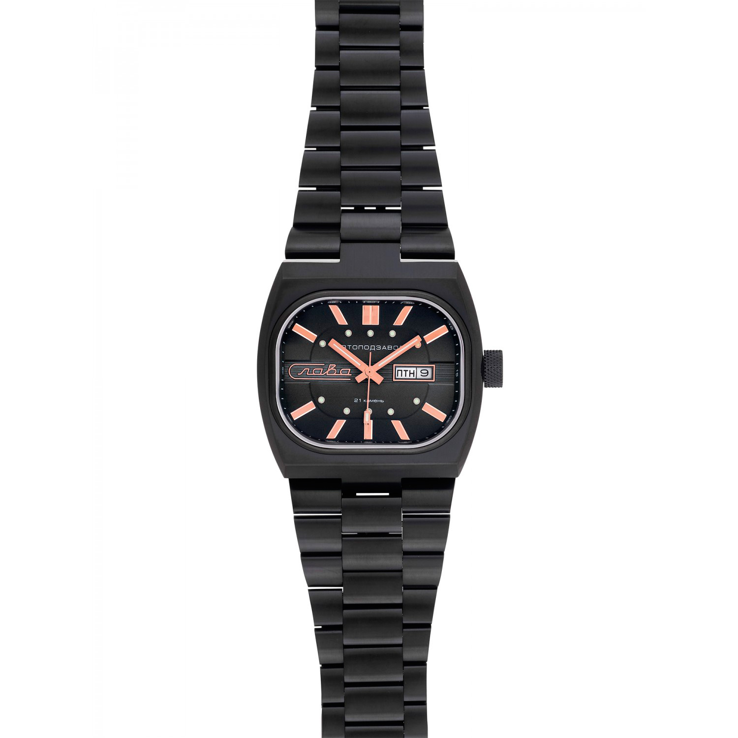 Slava 3044706-100-8205