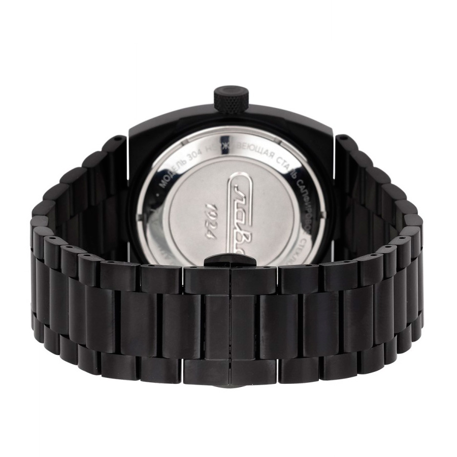 Slava 3044707-100-8205