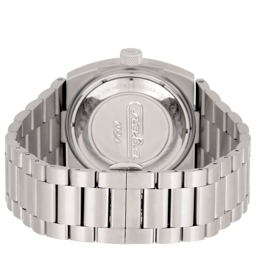Slava 3045708-100-8205