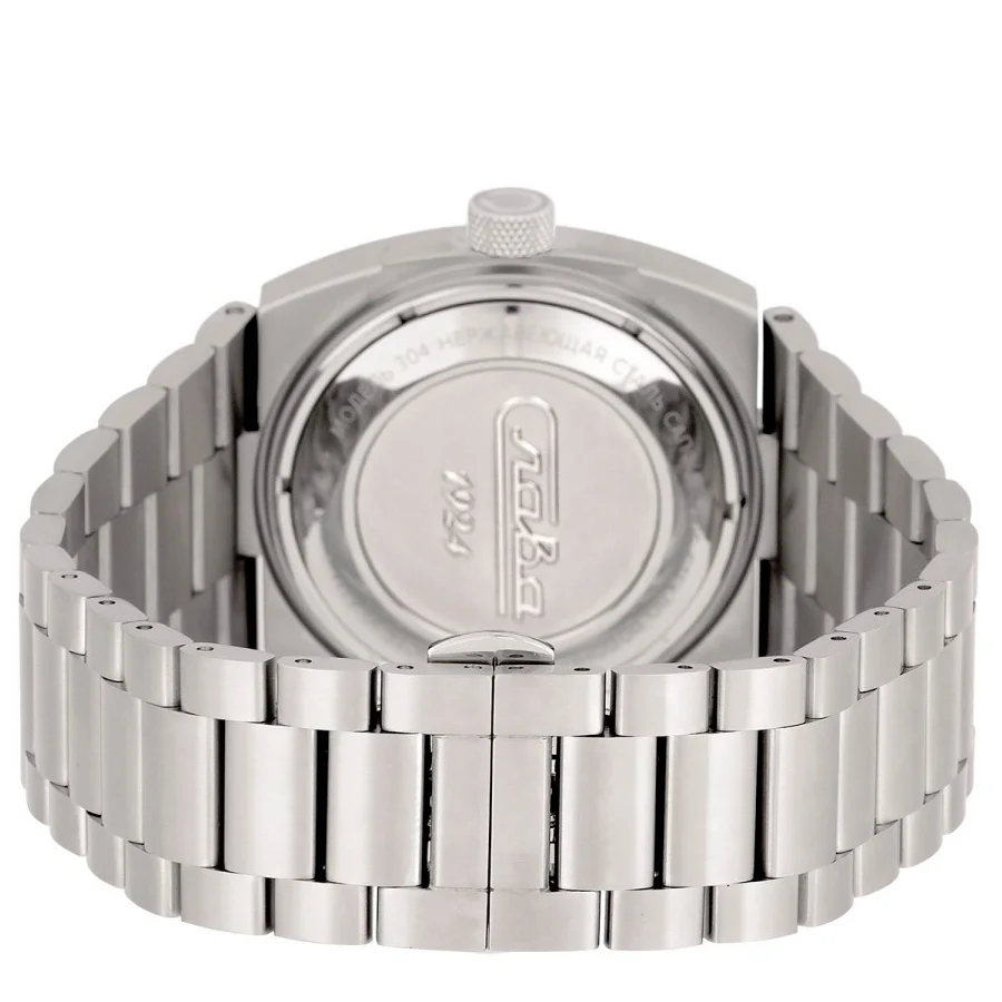 Slava 3047711-100-8205