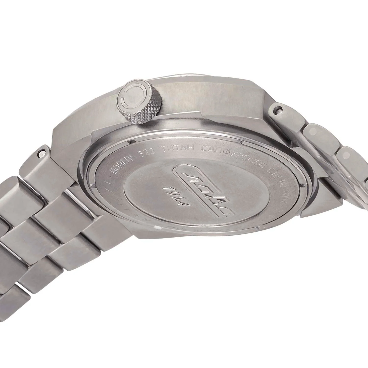 Slava 3220137-100-8205