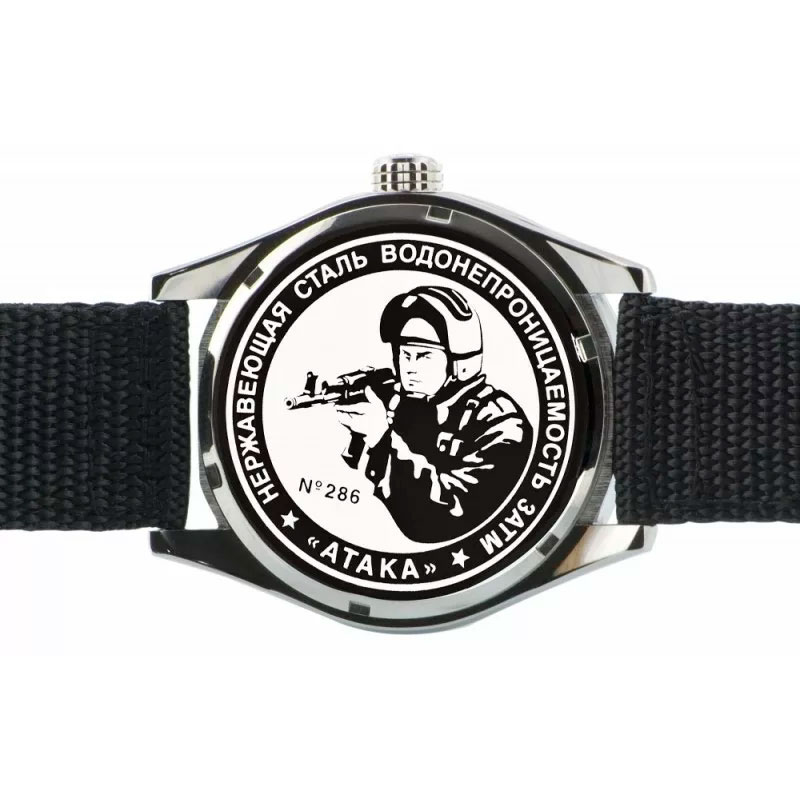 Slava C2861345-2115-09