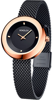 SOKOLOV I Want
