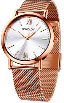 SOKOLOV I Want