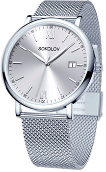SOKOLOV I Want