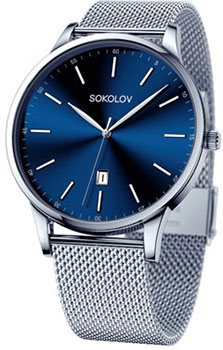 SOKOLOV I Want