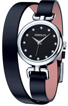 SOKOLOV I Want