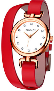 SOKOLOV I Want