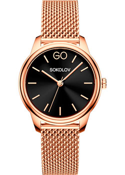 SOKOLOV I Want