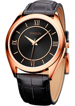 SOKOLOV I Want