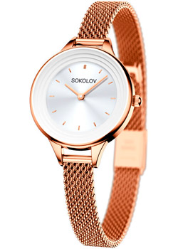 SOKOLOV I Want