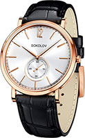 SOKOLOV Forward 109.01.00.000.03.01.3