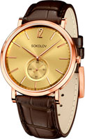 SOKOLOV Forward 109.01.00.000.04.02.3