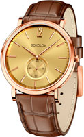 SOKOLOV Forward 109.01.00.000.04.03.3