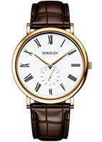 SOKOLOV Forward 209.02.00.000.01.02.3