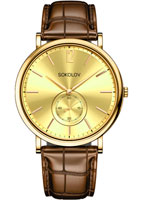 SOKOLOV Forward 209.02.00.000.04.03.3