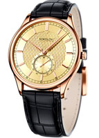 SOKOLOV Triumph 237.01.00.000.04.01.3