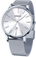 SOKOLOV I Want 311.71.00.000.01.01.3