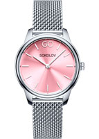 SOKOLOV I Want 327.71.00.000.04.01.2