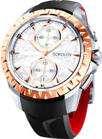 SOKOLOV My world 346.76.00.000.06.01.2
